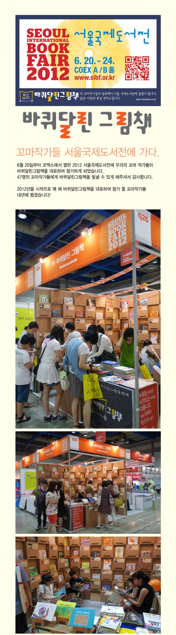 8a1644b04d3d9ec050cdbe559ff29567.jpg